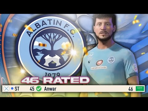 CONTROLLING THE LOWEST RATED PLAYER ON FIFA 23!