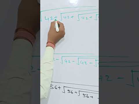 square root of infinite number series #squaretrick  #squaretrick