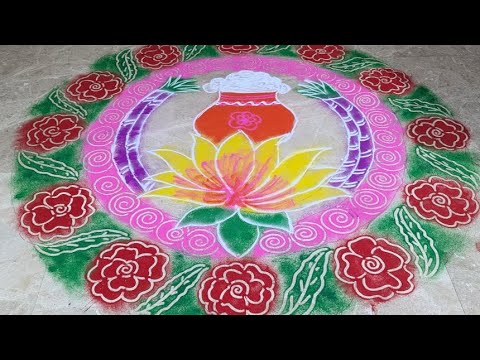 Easy Pongal Rangoli @youtube