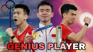 Zheng Siwei 郑思维 The Super Genius Player