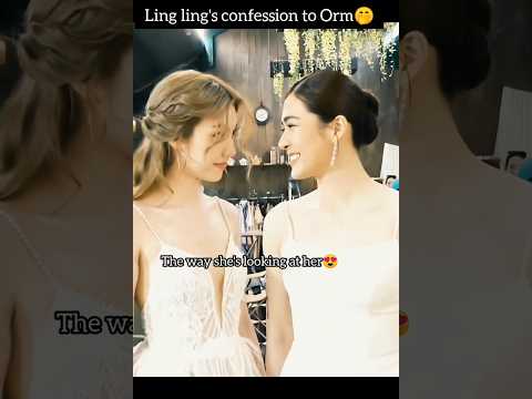 🤭 #lingorm #linglingkwong #ormkornnaphat #thesecretofus #bts #gl #glseries #wlw #shorts #love #reels