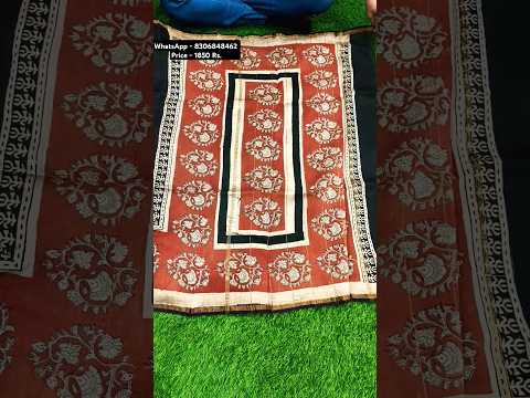 Hand Block Print Chanderi Silk Sarees | Bagru Print Silk Sarees #shopnow