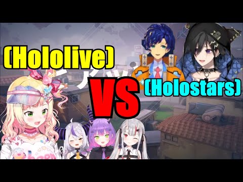 Ayame, Towa, Laplus, Nene Queued Into Astel & Kanade in Valorant【Hololive】