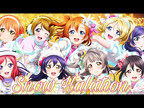 Snow Halation - MV| µ's - Snow Halation Outfits