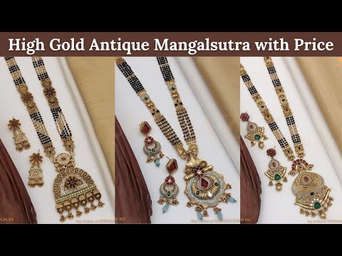 High Gold Antique Mangalsutra Online Shopping - Antique Mangalsutra With Price - Antique Mangalsutra