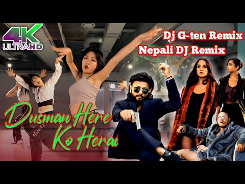 Dushman Herai Ko Herai Dj Song || New Nepali Dj Song 2025 || Nepali Dj Songs || Duregesh Thapa