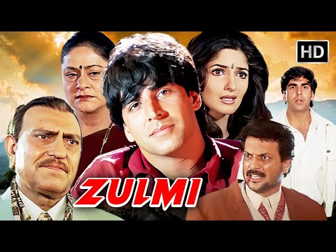 बेहेन का गुन्हेगार है प्रेमिका का ही भाई कैसे लेगा हीरो अपना इन्तेकाम | ZULMI FULL MOVIE HD (1999) |