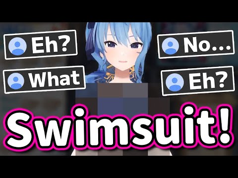 Sui-chan reveals her swimsuit, but it makes her viewers so disappointed【Hololive】