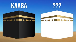 The Other Kaaba (Which Muhammad Destroyed)