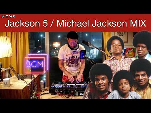 Jackson 5 / Michael Jackson Mix “WTMR BGM-36” [Playlist, Soul, Motown, DJ Mix]