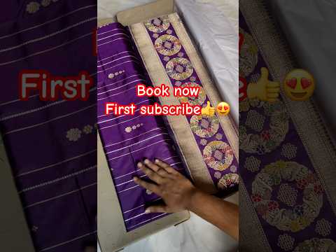 Banarasi Silk Saree With Price | banarasi saree | Banarasi silk saree | @Iac.handloom  #viralshorts