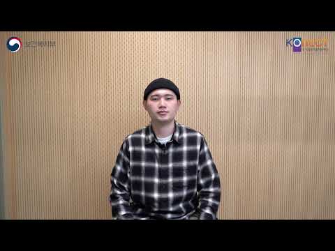 코로나19 백신 개발 임상시험 참여의향서 작성자 인터뷰 - 프리랜서 천경석