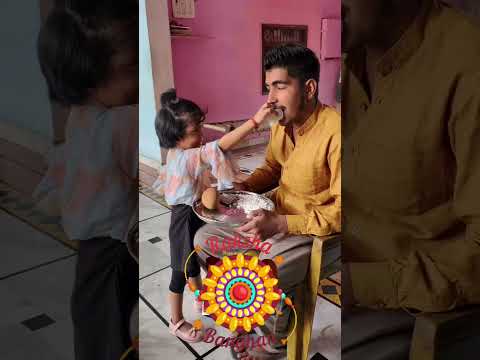 Happy Rakshabndhan 😊😍 #shorts #bhai #youtubeshorts #viral #trending  #enjoy #brother  #sister