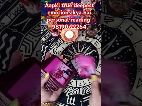 Aapke true #tarot deepest emotions kya hai like share subscribe