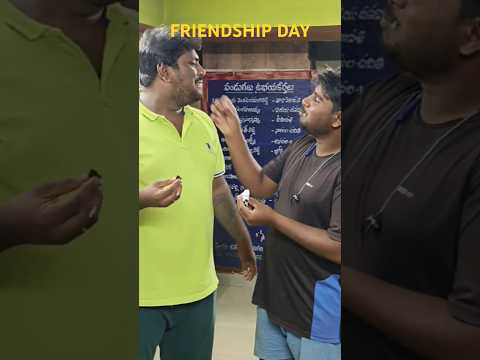 FRIENDSHIP DAY CELEBRATIONS IN MY VILLAGE @LPNVLOGS HAPPY FRIENDSHIP DAY TO ALL MY VIEWERS #LPNVLOGS