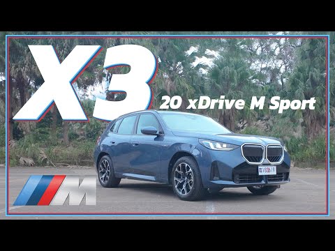 【Andy老爹試駕】全新大改款第四代BMW X3！動力 底盤 科技全都好！但視線盲區與內裝質感上有待加強！？｜BMW X3 20 xDrive M Sport｜