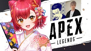 【APEX】久しぶりの　w/ボドカさん、へんでぃーさん【ぶいすぽ / 猫汰つな】