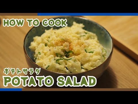 Easy Japanese Potato Salad Recipe - Perfect for Any Meal!