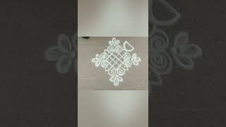 Rangoli design daily kolam design #shrots #sathyanvlog #shortsfeed