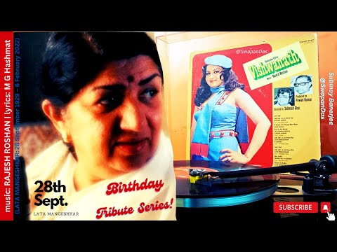 Lata Mangeshkar Birthday Special 2024– Song#3 | Hawa Se Halki | Vishwanath | Rajesh Roshan|Vinyl Rip