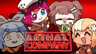 【Lethal Company】はじめてのリーサルカンパニー！！！！！！！！！！！ぺこ！【ホロライブ/兎田ぺこら】