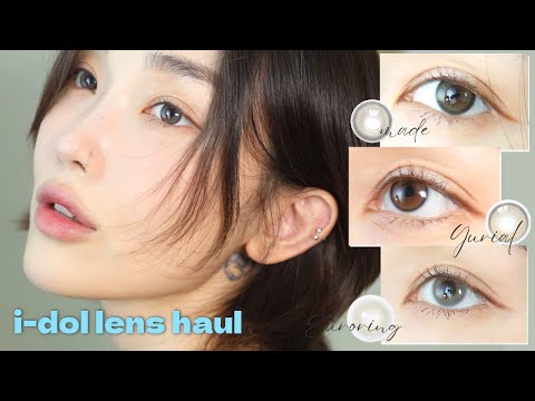 I-DOL LENS Best seller&New arrival HAUL★