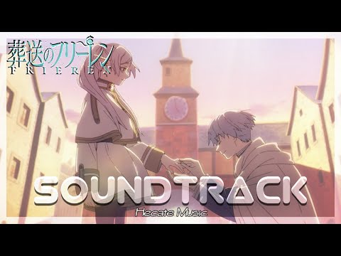 Frieren Episode 14 OST - Mirrored Lotus (HQ Cover) 『葬送のフリーレン』 14話 BGM Evan Call