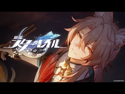 A Moment Among the Stars — "Lost and Adrift" | Honkai: Star Rail