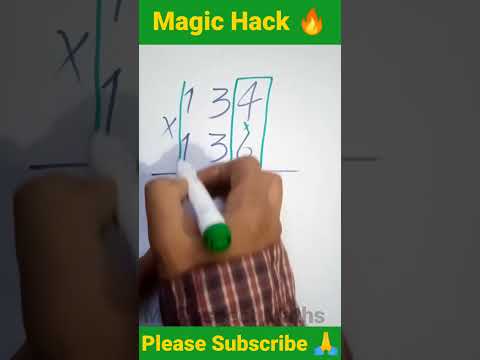 Only For Genius | Fast Multiplication Tricks #shorts #maths