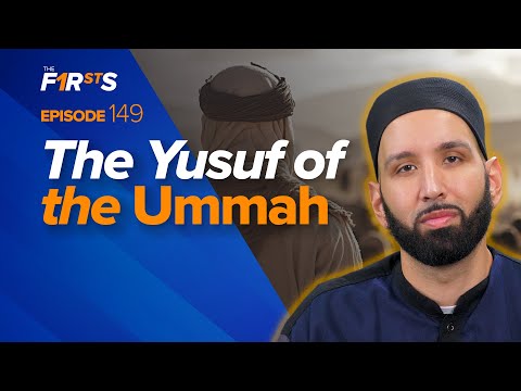 Jarir ibn Abdullah (ra): The Yusuf of this Ummah | The Firsts | Sahaba | Dr. Omar Suleiman