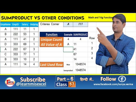 Sumproduct vs Other Conditions | Unique and Last Row | Mastering Sumproduct in Excel | Part 6