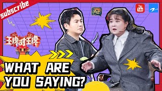 [Ace Special]  What are you saying？ |Ace VS Ace S7 EP4 [Ace VS Ace official]