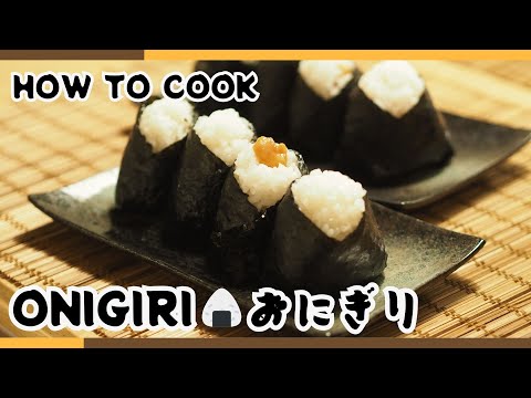 Master the Art of Onigiri: 4 Classic Japanese Rice Ball Fillings!