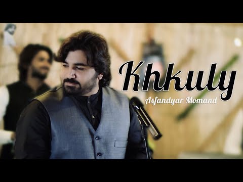 Asfandyar Momand New Songs 2023 | Khkuly Ye Walah | Pashto new song | Official Video Song | Hd music