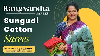 Pure Sungudi Sarees-Rangvarsha Sarees-Sungudi Cotton sarees in vibrant colors-15th January 2025