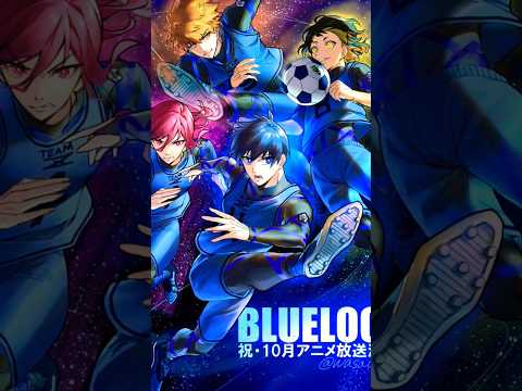 This Sports Anime is crazy 🤯🔥🤯 / Hindi / Anime Slayer #bluelock #weeb