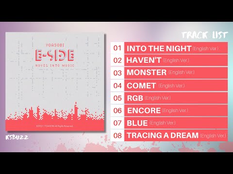 [Full Album] YOASOBI - E-SIDE (English Version Playlist)