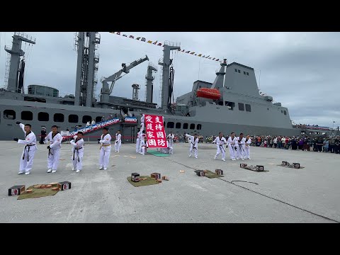 中華民國112年海軍敦睦艦隊/花蓮港