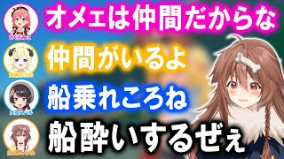 久々のホロ7DTDでも相変わらず絶好調なころさんｗ【ホロライブ切り抜き/戌神ころね/猫又おかゆ/大神ミオ/大空スバル/白上フブキ/さくらみこ/常闇トワ/角巻わため】