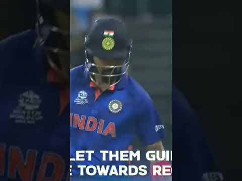 ICC T20 World Cup theme song | Hey Kid