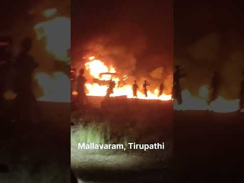 Lorry Fire Accident #viral #viral #2023 #tirupati #shortvideo #viralvideo