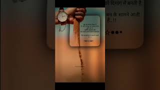 #studywithme #strugglemotivationvideo  💯✍️ #ytshortvideos #timetostudy #strugglemotivationvideo 📕🌎