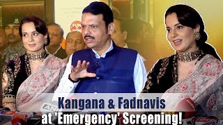 Kangana Ranaut Hosts 'Emergency' Screening for CM Fadnavis! #KanganaRanaut