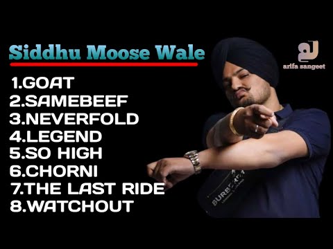 Sidhu Moose Wala Song | Supar Hits popular | Latest Punjabi Song | All Bast Song #SidhuMooseWala