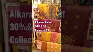 #alkaramsummersale #alkaramlawn #alkaramstudio #sidrausmanvlog