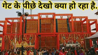 Ayodhya Today News Ayodhya Live Today News Ayodhya