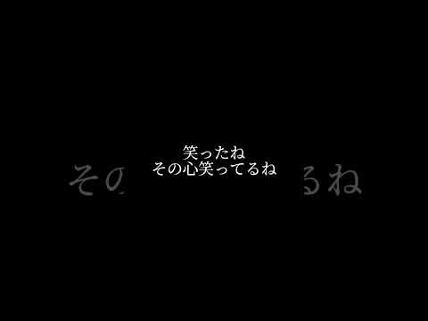 ネットで伝説を残した人たち #shorts #伝説