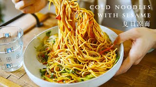 【Vegan】Noodle Salad With Best Ever Peanut Sauce