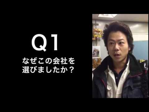 大信架設工業　企業紹介動画