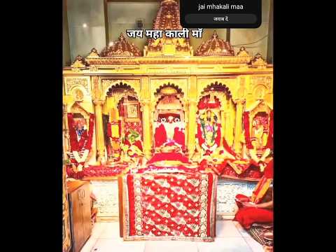 🙏jai mhakali maa new status video 🥰whatsapp status maa tu pawa maa pargt ani  bhagwani maa 🙏❤️kalika